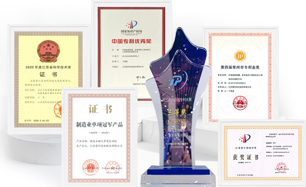 Certificates and Patents