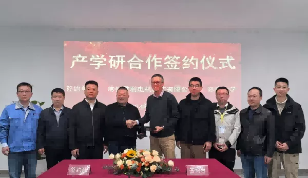 Industry-Academia Research Signing Ceremony